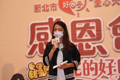 CoCo分享受助歷程