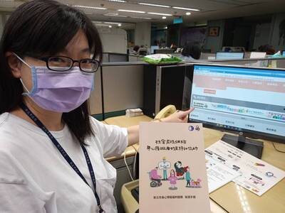 新北市政府社會局推出易讀易懂福利手冊和網站專區  以方便心智障礙者等閱讀
