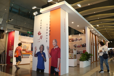 新北市政府一樓銀髮俱樂部成果展共有11展區  即日起至9月2日  歡迎民眾邀長輩共同體驗