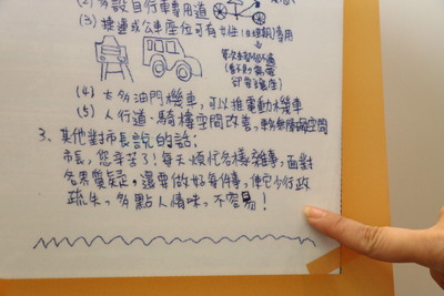 兒少寫給市長的一封信  有鼓勵  也有期許  還寫市長辛苦了
