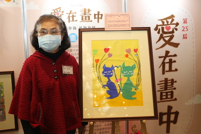 林瑞錦繪出逗趣愛心「雙貓」獲獎