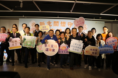 侯友宜帶領待用餐店家、社區藥局、多元福利據點、公寓大廈、鄰里系統與社福志工等六大資源系統  要加強服務社區的弱勢家庭