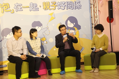 新北市副市長劉和然表示 適性教養多元發展  會讓每個孩子的人生舞台更精采 右為專門研究幼兒氣質的師大副教授鍾志從