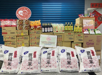 深坑聖慈山慈誠寺將浴佛法華大典的供品白米、餅乾、乾糧等全數捐贈給新北市實物銀行  以幫助弱勢家戶