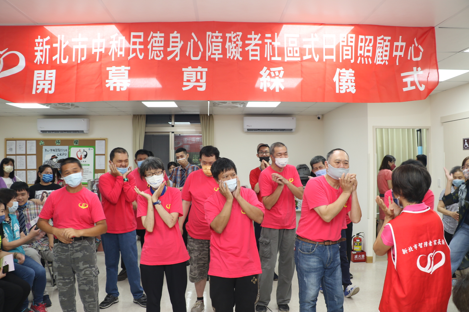 新北市第15家民德社區日照中心啟用
全市57處身心障礙據點可服務近千人      