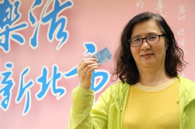 新北市即日起開放敬老卡和愛心卡搭乘台鐵列車