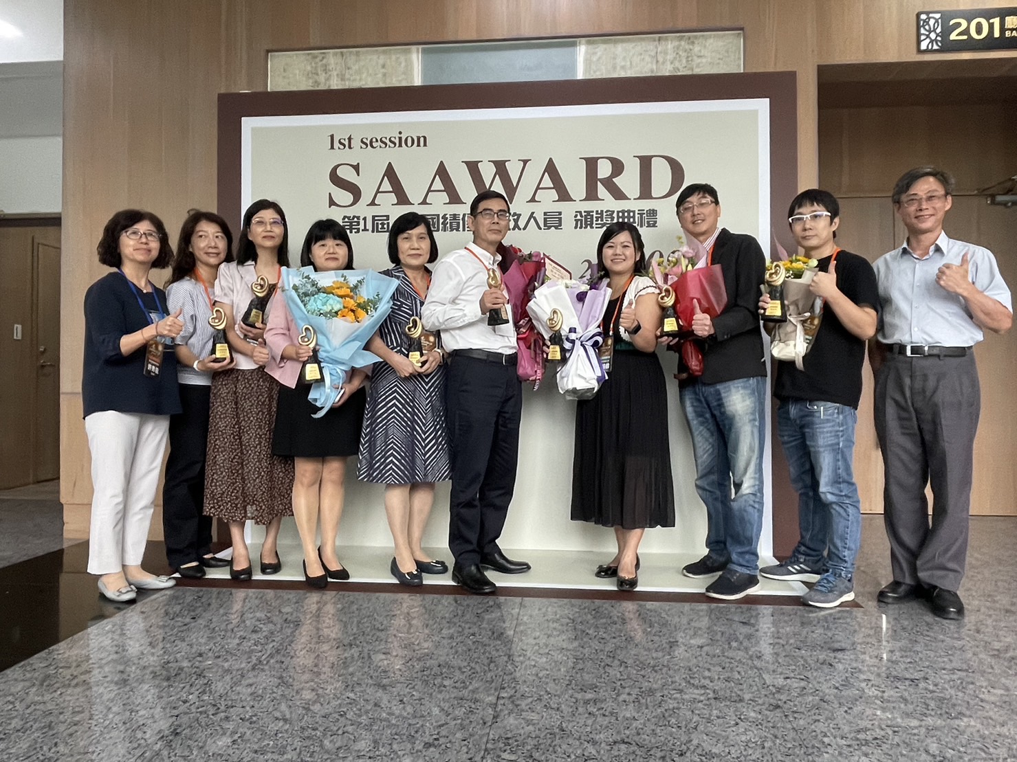 全國首屆績優社政人員表揚
新北市李俊德等8位獲獎 
