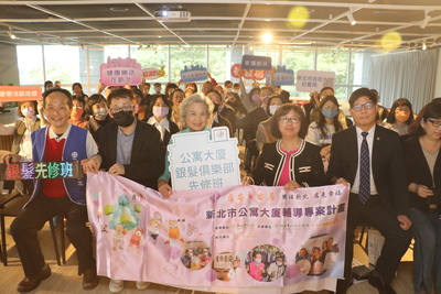  新北市社會局在市府3樓逗點舉辦銀髮先修班成果分享暨交流活動