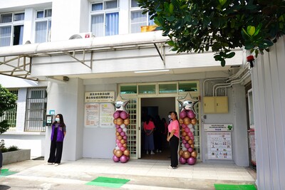新北活化運用公有場地，於中和設置第4家社區式照顧據點「尖山腳日照中心」。