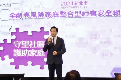 副市長朱惕之表示，新北市跨專業合作派案比率高達83％，跨網絡服務還有許多可做到更綿密之處，希望透過經驗分享與交流，汲取各界建言，精進未來服務推動品質。