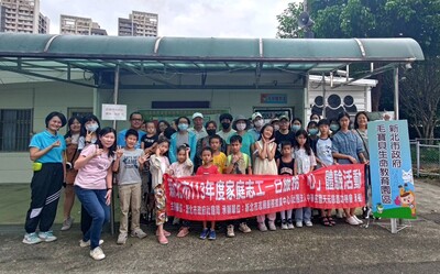 家庭志工一日服務心體驗，新北新住民家庭一同前往新北市毛寶貝生命教育園區照顧毛小孩、保護浪浪。