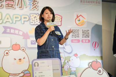 保母代表念慈說，「兒童檢核表」功能很貼心實用，APP擴大功能後，會主動跳出篩檢提醒通知，讓大人不會錯過孩子每個階段的篩檢，把握兒童發展黃金期