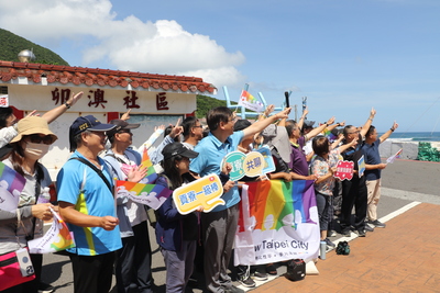  新北市推動性平小組召集29區性別聯絡人到貢寮卯澳社區舉行共識營 以推廣海女文化