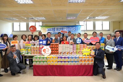 國際扶輪3490地區新北市第三分區新泰扶輪社、新莊扶輪社、新莊東區扶輪社、新莊中央扶輪社及新莊南區扶輪社， 21日共同捐贈民生物資，提供給在地弱勢家庭