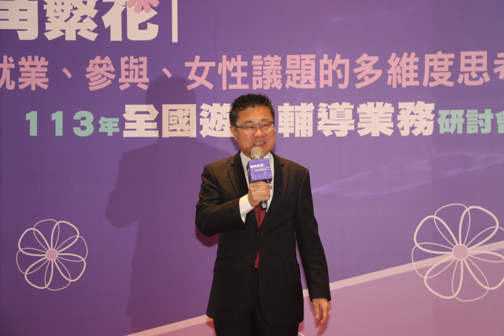 衛福部政務次長呂建德表示 中央目前正著手社會救助法的修法