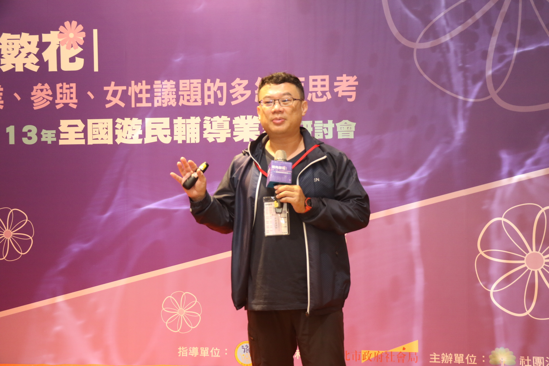 輔仁大學劉一龍副教授提出街友飲酒行為調查與分析 發現整體街友有31.7％曾經有喝酒的習慣