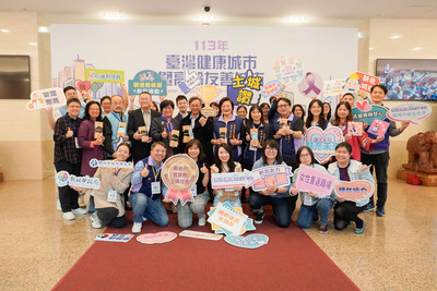 新北社福榮獲健康城市暨高齡友善城市4項大獎，友善婦幼、不利處境婦女培力、輔具超音速、晚美人生計畫獲肯定