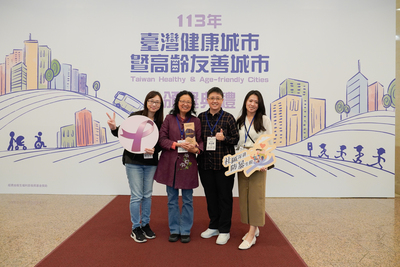 新北市家防中心友善婦幼資源網絡，以婦女保護和賦權併行策略，完善家暴及性侵被害人多元庇護服務，拿下「健康城市類-城市夥伴獎」。