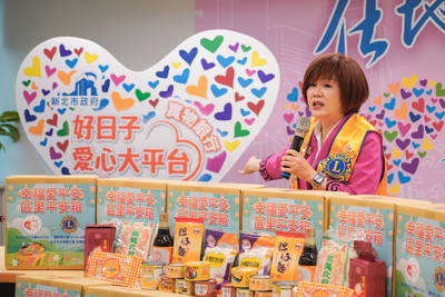 前京華獅子會會長蕭羽嘉說，希望讓善的循環能持續延續，也感謝新北市有「好日子愛心大平台」，便利、公開透明的平台管道，讓民間行善更容易。