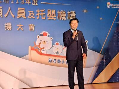  朱惕之副市長說新北愛小孩 感謝托育人員和機構助父母一臂之力