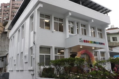 新北第124家五股五興公托被地方暱稱為「五股小白宮」