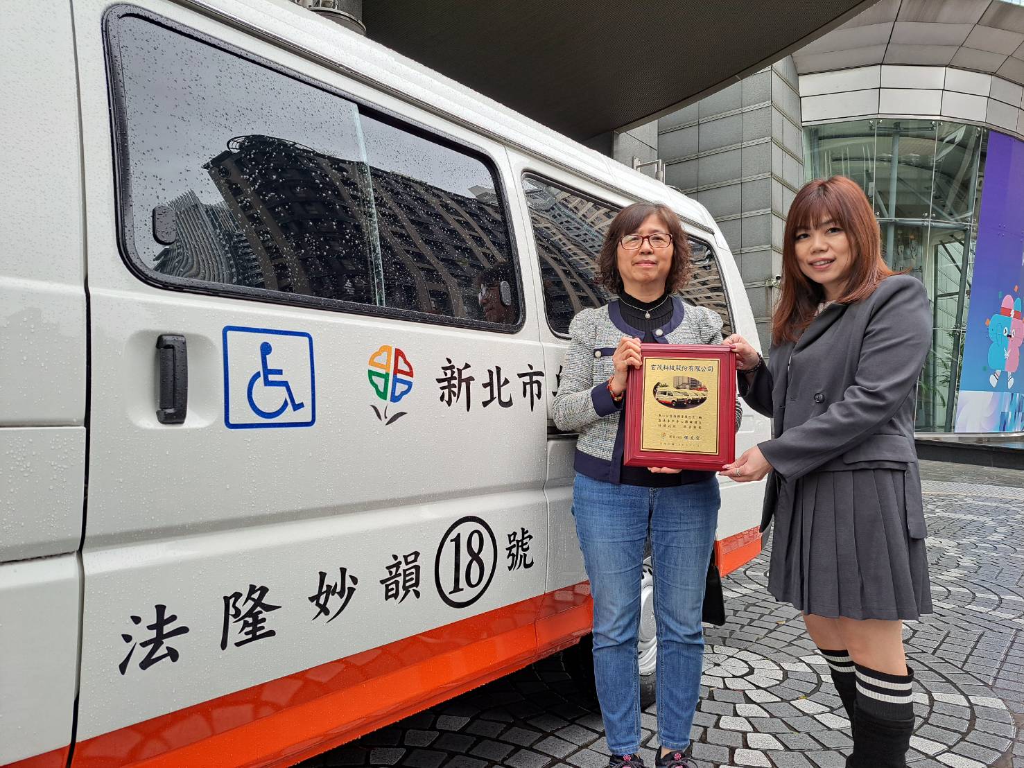 法隆妙韻捐第18輛復康巴士 創新北最高
個人捐血82次  每月還資助60名弱勢童
