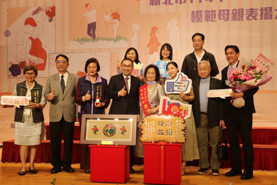 侯友宜表揚五股區鄭敏嬌