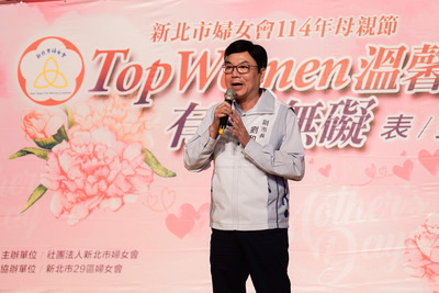  新北市副市長劉和然代表侯友宜市長到場祝賀