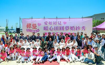  中華金點社區促進聯盟攜手永和區民權社區發展協會，於近日遠赴馬祖，協助連江縣政府舉辦「愛如初見 暖心田圓夢婚紗秀」活動（永和民權社區發展協會提供）