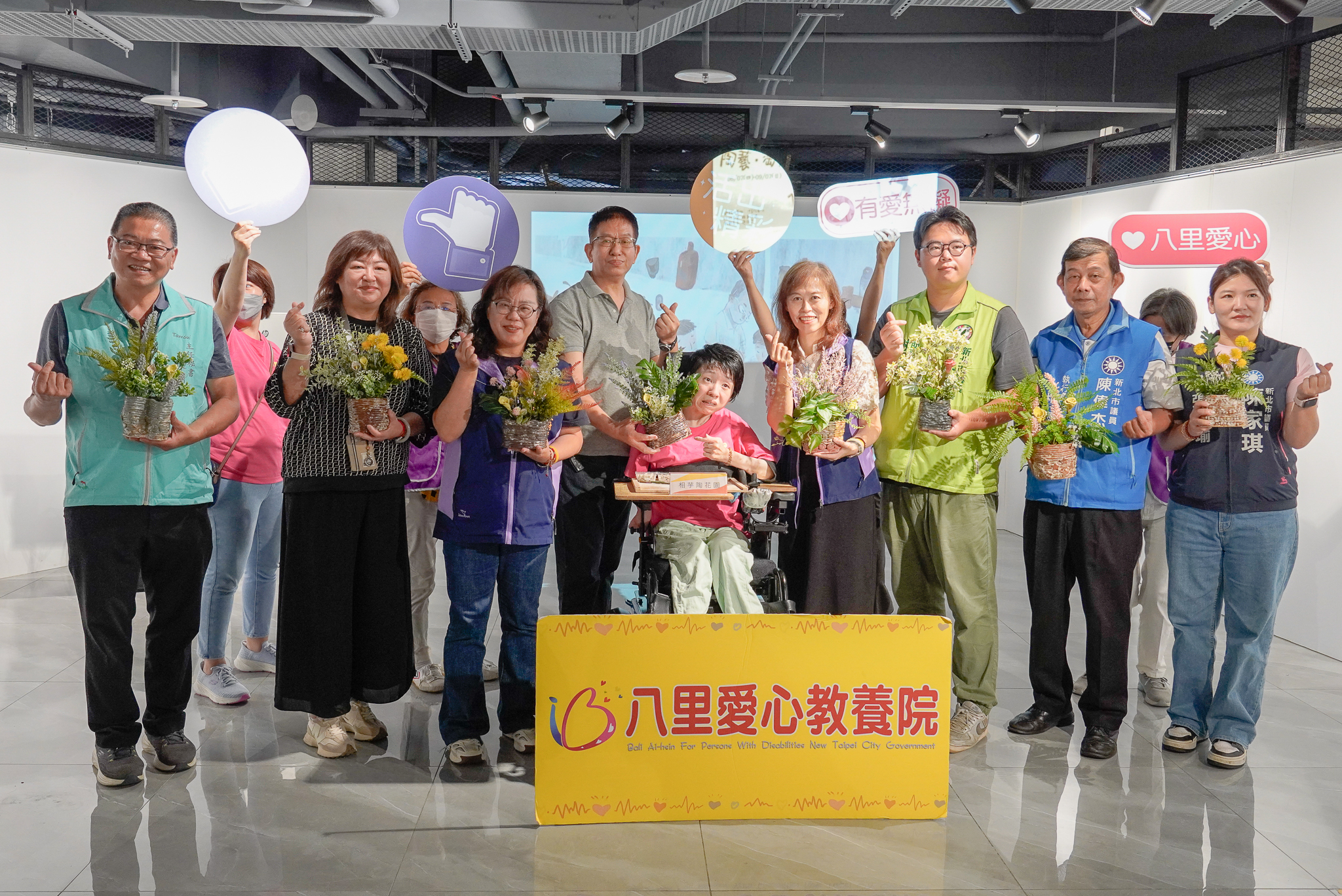 八里愛心教養院生突破肢體限制
〈陶藝．淘意〉特展在滬尾藝文園區展至9月7日