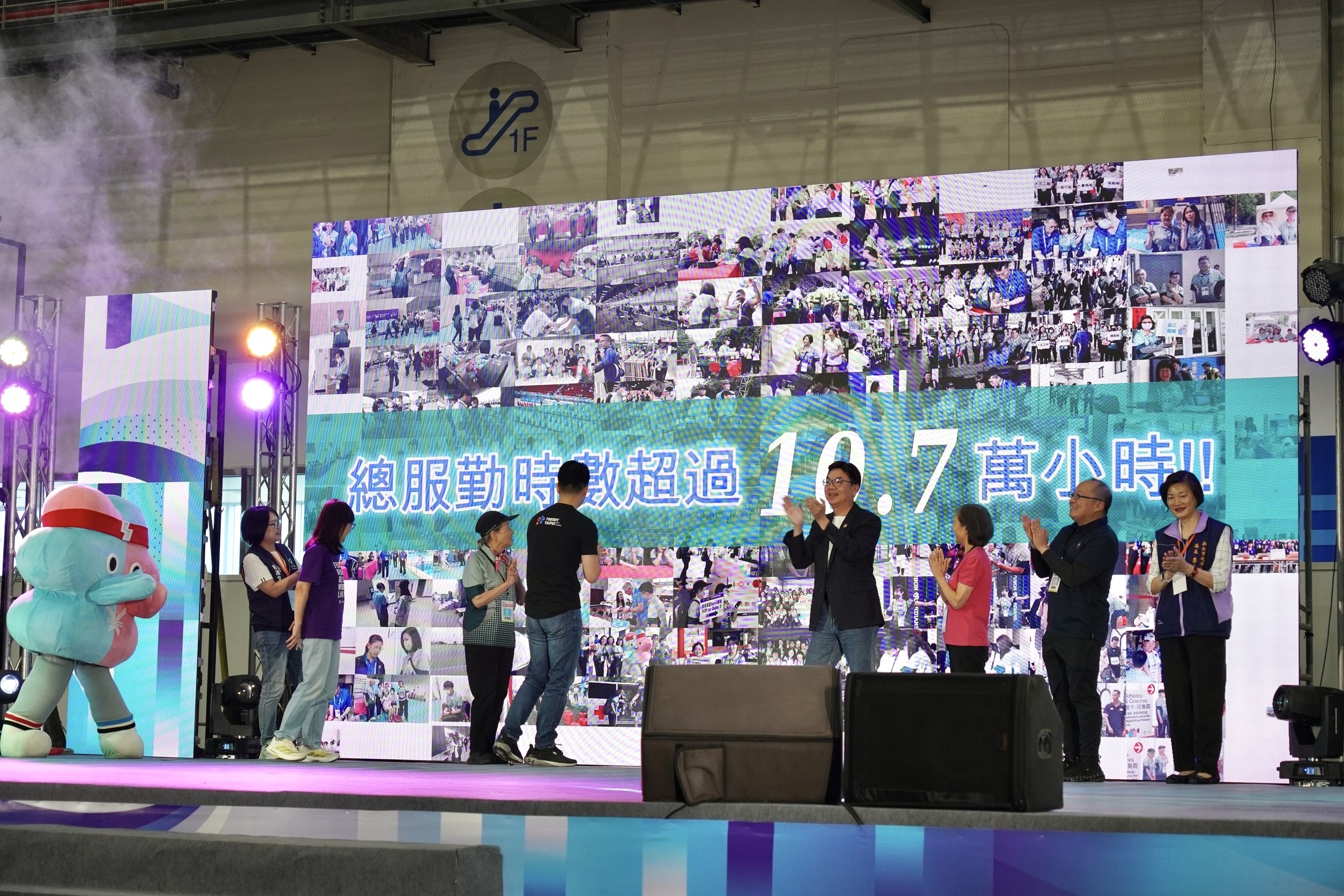 「雙北世壯運 志工感恩會」獻最高謝意 劉和然：不只是世壯運志工 也將永遠是台灣的志工