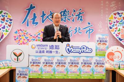 嬌聯公司董事總經理楊國柱