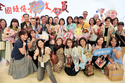 新北市多位區長到場為獲獎同仁加油鼓勵