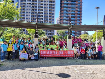 「一日服務心體驗」6日於新莊塭仔底溼地公園舉辦志工家庭體驗活動