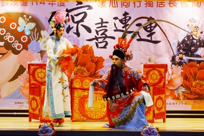  臺灣戲曲學院師生團隊演出京劇經典戲碼《四郎探母》