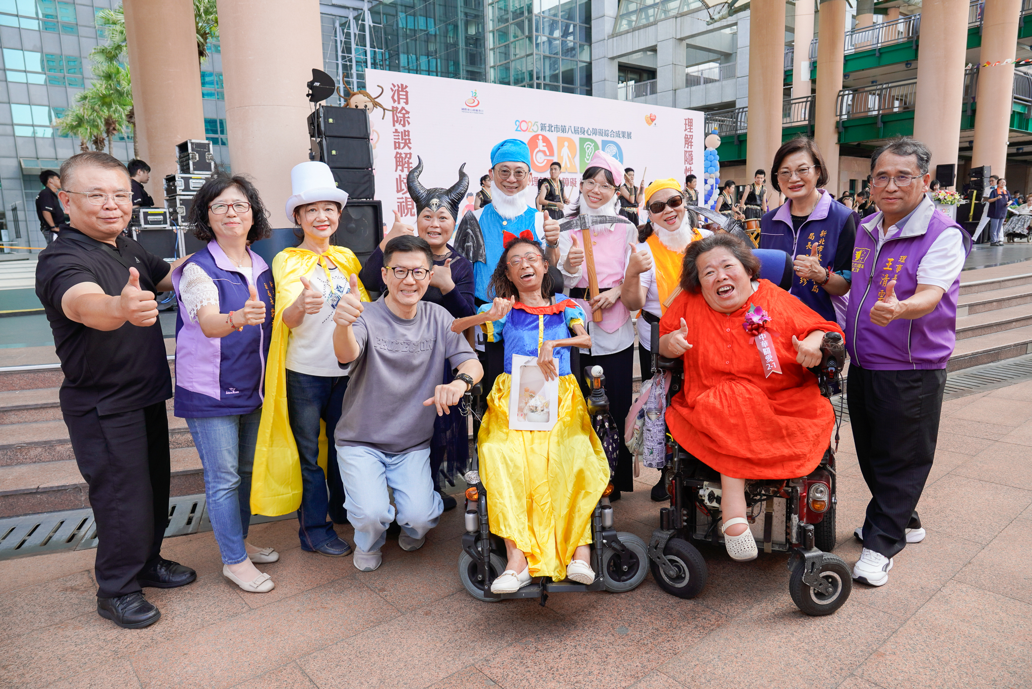 「有些障礙看不見，卻真實存在」以劇傳心聲 新北市身心障礙成果展登場