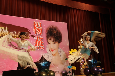 佛朗明哥舞蹈表演