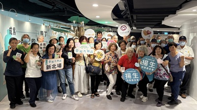 新北市社會局推動「晚美人生我做主」政策，與揚生慈善基金會合作舉辦「2025銀齡樂活節－幸福大飯店」沉浸式體驗活動