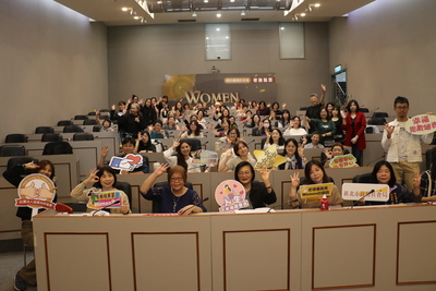  新北市社會局與社團法人這裡共好協會共同舉辦的「老後集思：Women 的人生下半場跨域論壇」