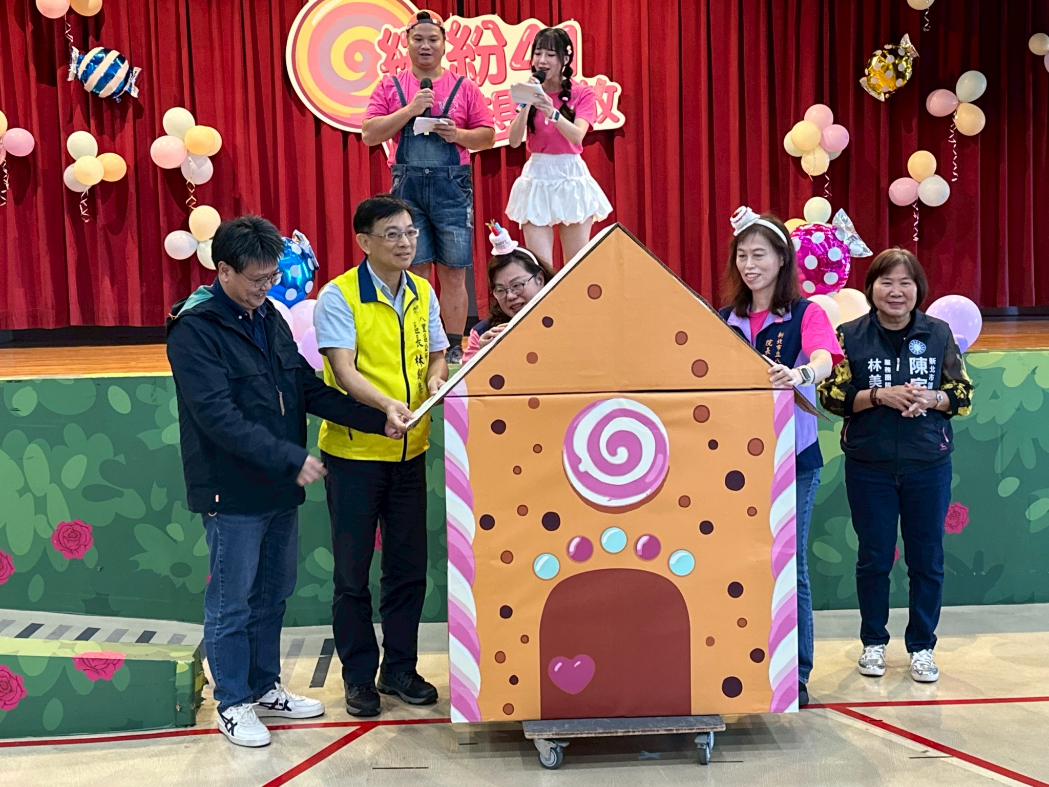 八里愛心教養院41週年院慶糖果屋派對
教導組長周曉槿30年青春守護院生成長