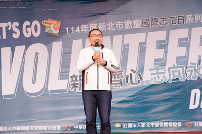 市長侯友宜