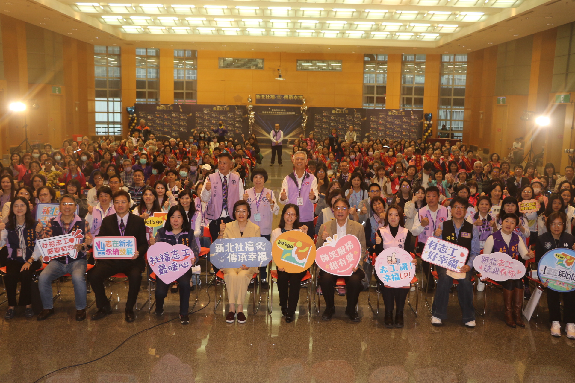 新北市社福暨綜合類績優志工表揚
社會局長李美珍：做志工越做越健康