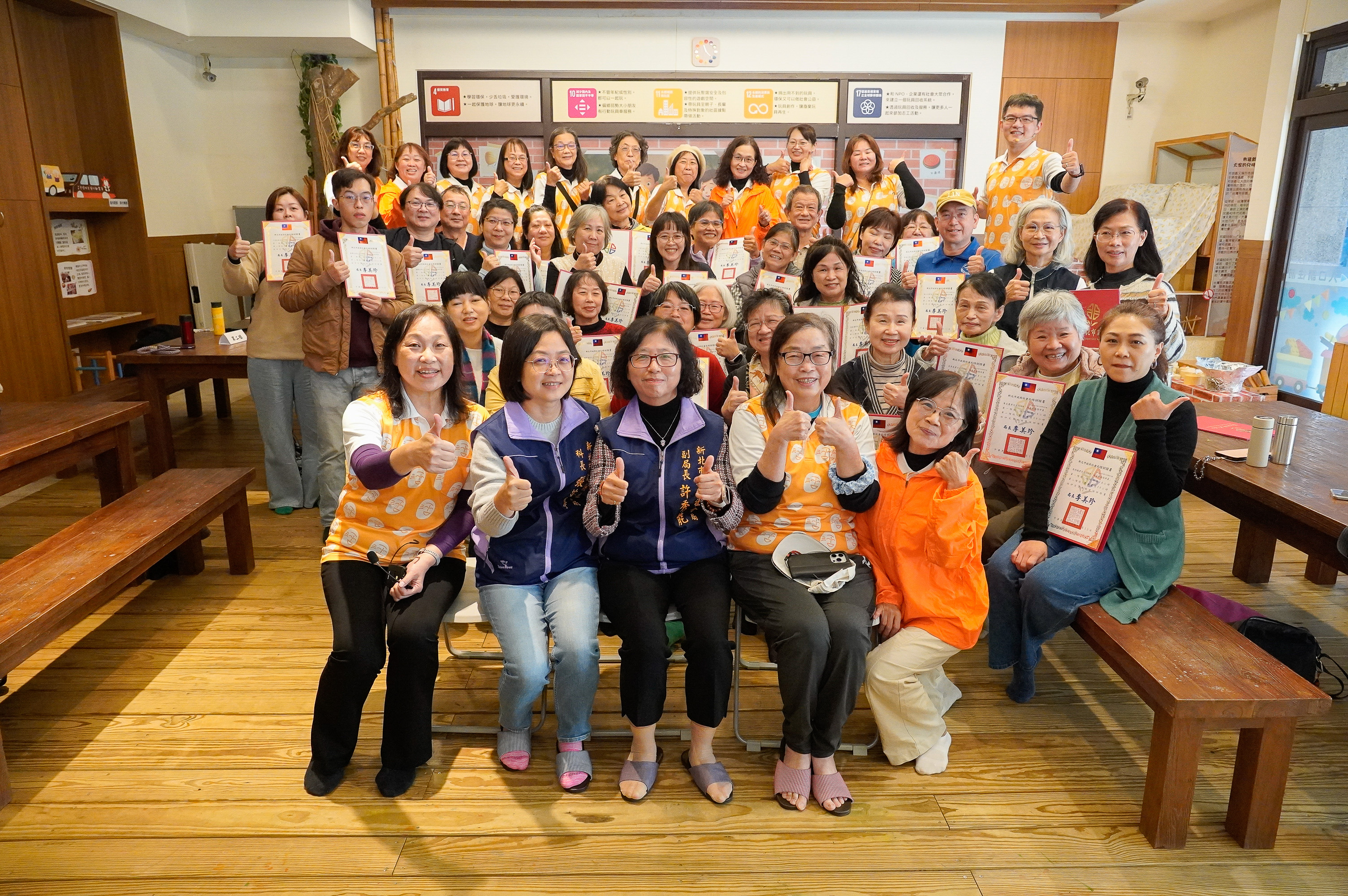 生活大小事  離不開手機和App
新北培訓數位陪伴員 提升長輩數位能力      