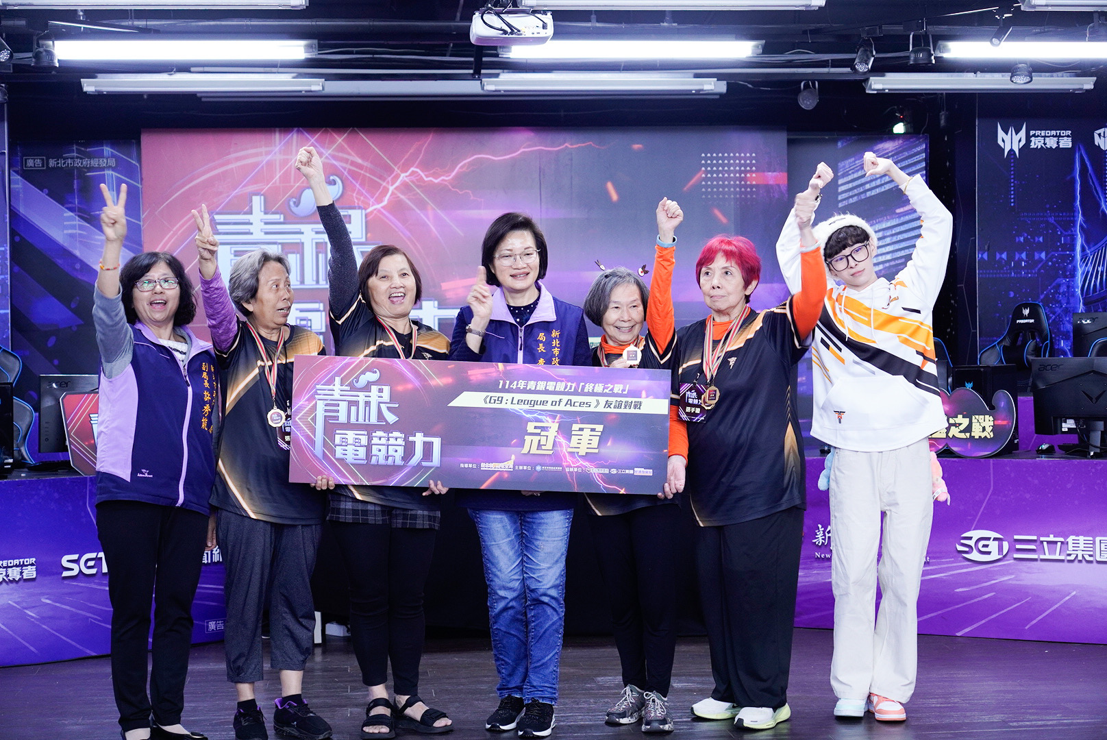 「社福跨界電競」新北銀髮電競課成果登場
三芝夫妻檔超強學習力成樂活典範