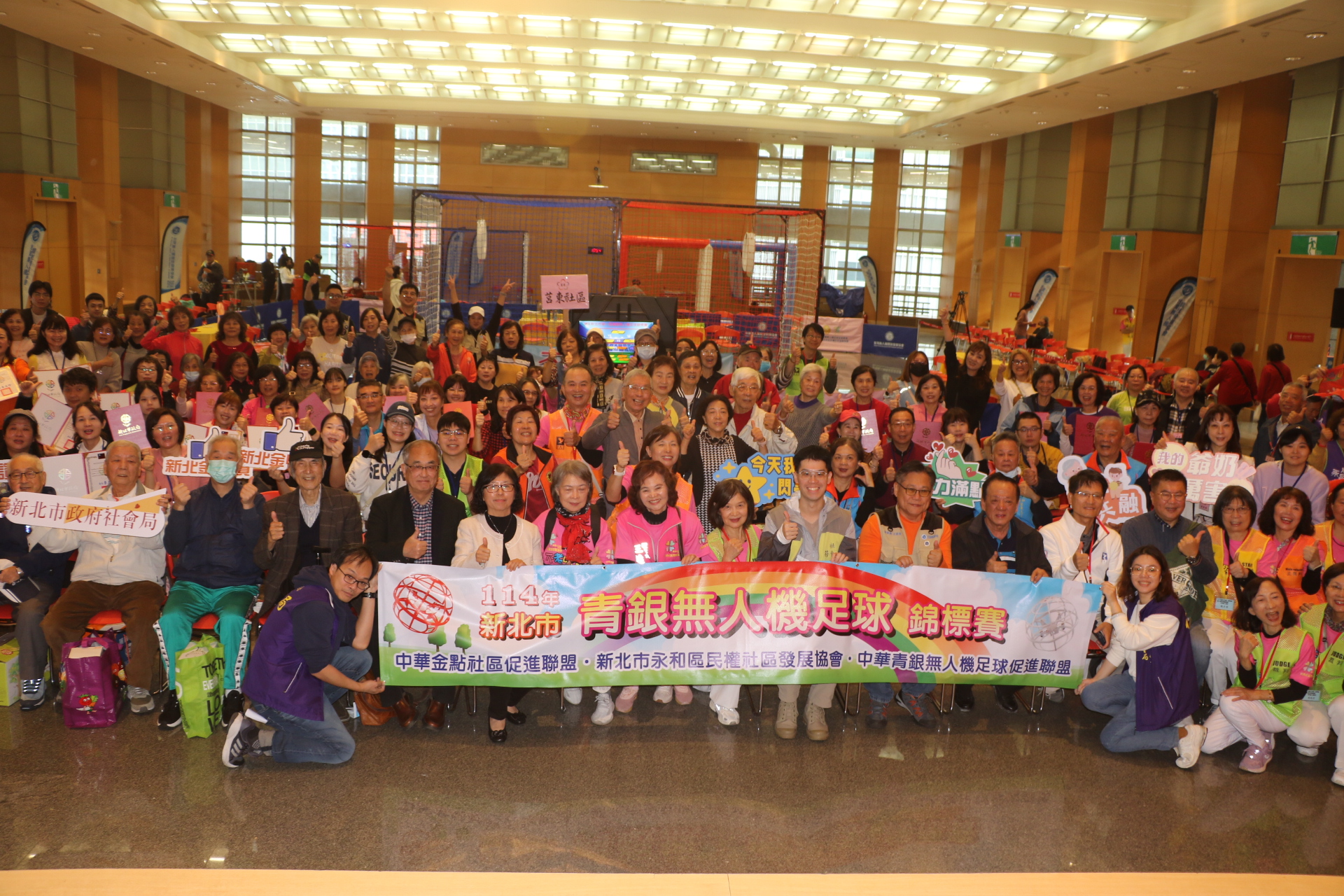 用科技運動吸引長輩走出家門
新北舉辦首屆青銀無人機足球賽