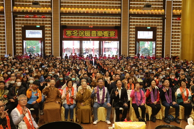  佛光山金光明寺連續第12年舉辦寒冬送暖音樂饗宴