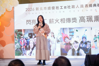  蘆洲少福中心主任高珮熏分享，用「復原力」看待非行少年。