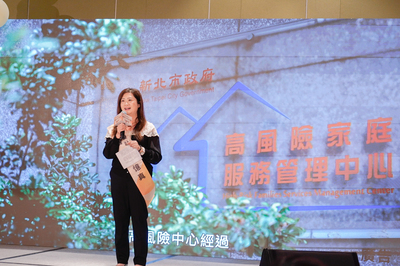  許憶真獲「長青獎」 她難忘在高風險中心主任任內破門搶救小孩.