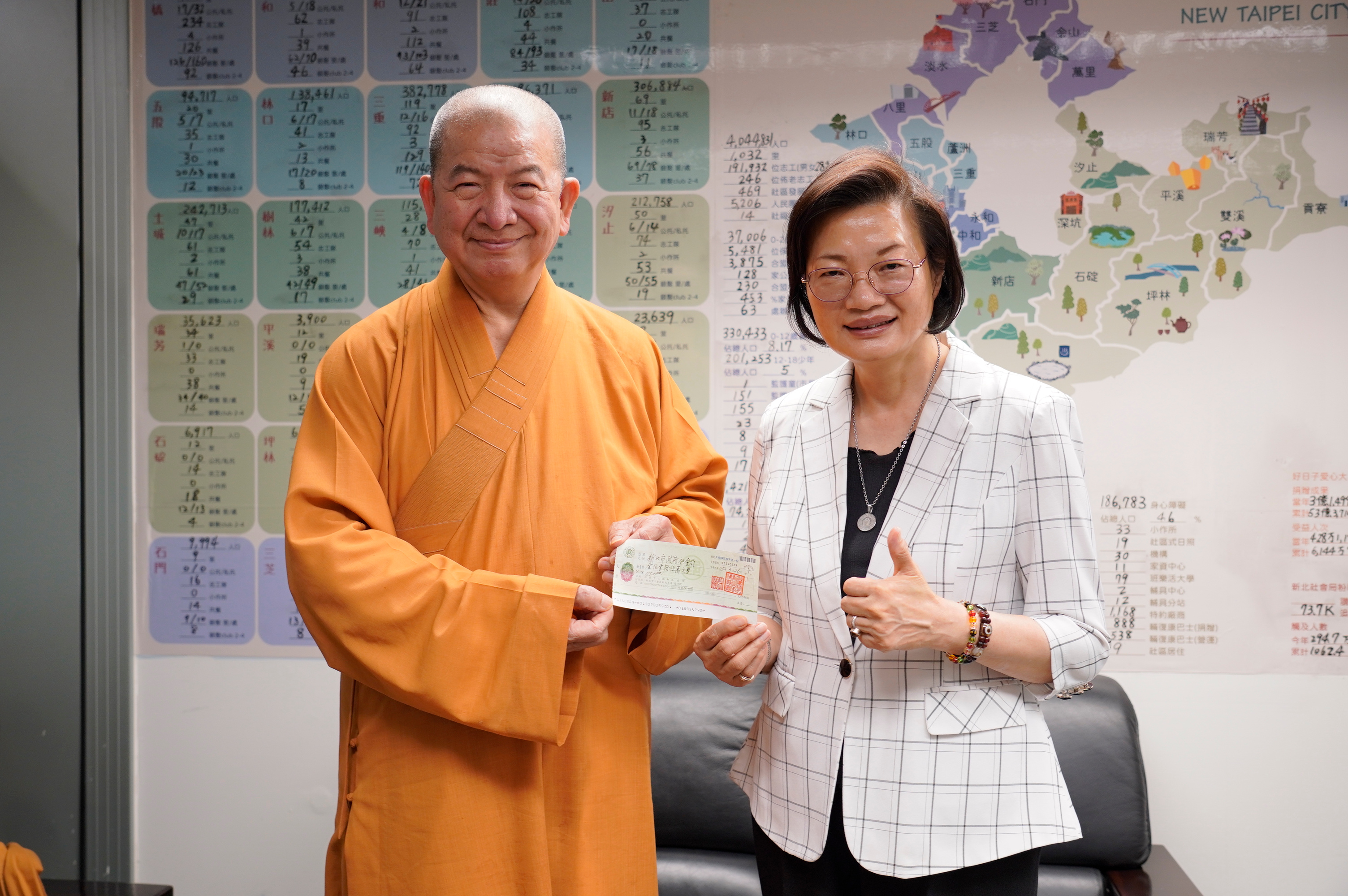 新北佛教會響應好日子大平台捐115萬元
釋明光：出家人關心世間苦一本初衷