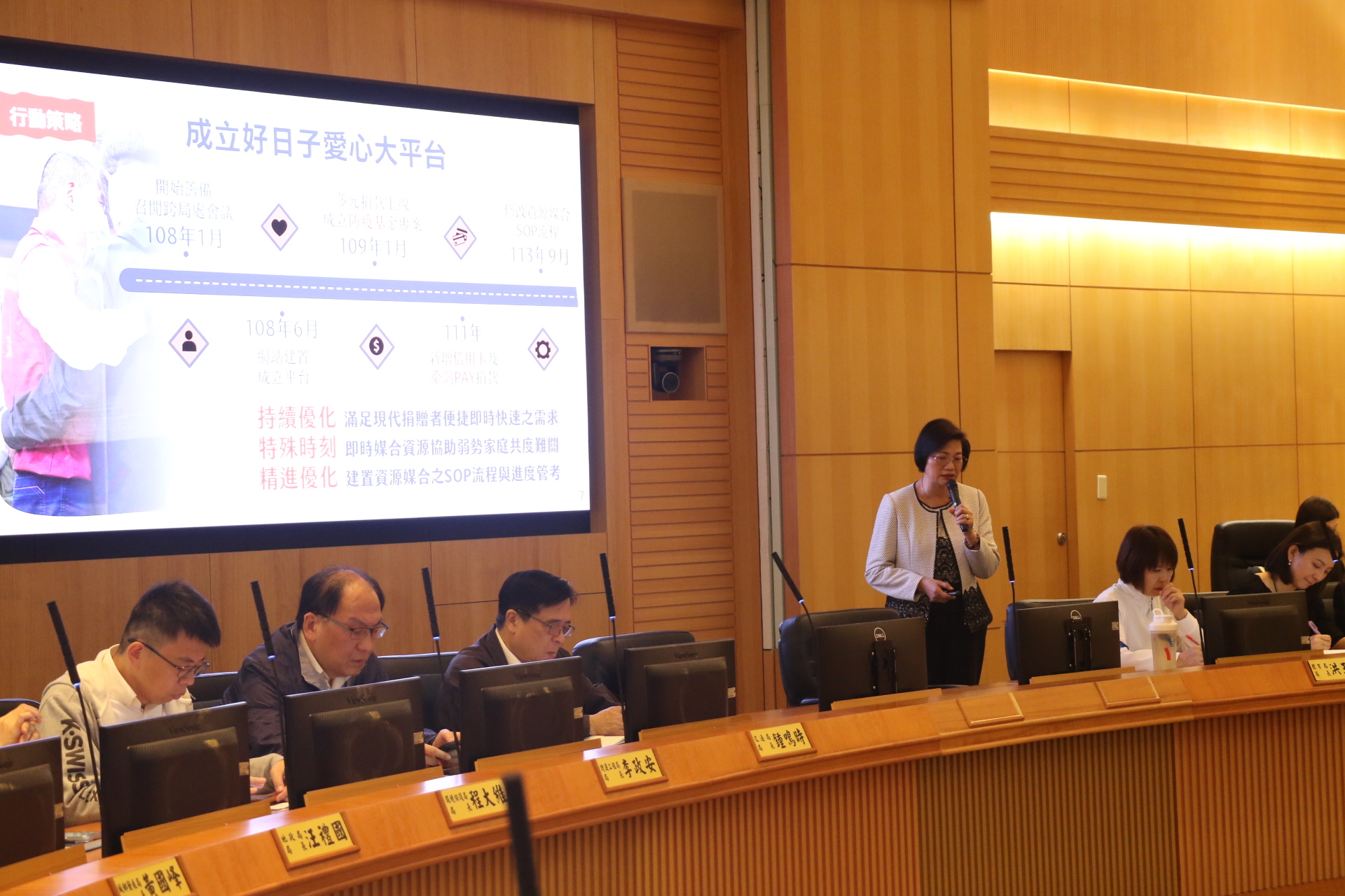 「當有缺口時，就有光照射進來！」
新北好日子愛心大平台幫助6千萬人次
侯友宜：感謝社會各界正向的力量匯集    